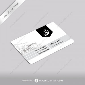 Business Card Design for Dorasa Dortaj